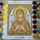 R-0401 Богородиця Семистрільна (золото) А4