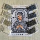 N-0405 Богородиця Семистрільна (срібло) А5. Набір з бісером