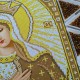 N-0406 Богородиця Остробрамська (золото) А3. Набір з бісером