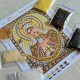 N-0408 Богородиця Остробрамська (золото) А5. Набір з бісером
