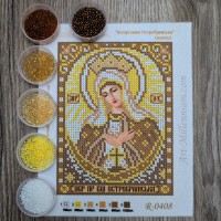N-0408 Богородиця Остробрамська (золото) А5. Набір з бісером