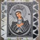 N-0409 Богородиця Остробрамська (срібло) А3. Набір з бісером