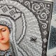 N-0410 Богородиця Остробрамська (срібло) А4. Набір з бісером