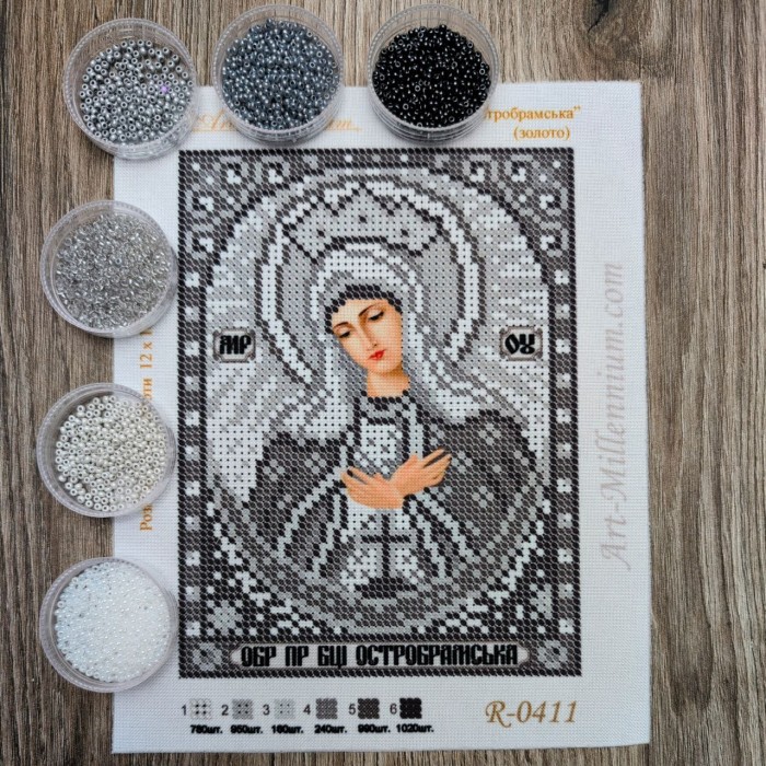 N-0411 Богородиця Остробрамська (срібло) А5. Набір для вишивки бісером