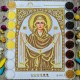 R-0413 Покрова Пресвятої Богородиці (золото) А4