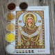 R-0414 Покрова Пресвятої Богородиці (золото) А5
