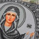 N-0415 Покрова Пресвятої Богородиці (срібло) А3. Набір з бісером