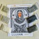 N-0417 Покрова Пресвятої Богородиці (срібло) А5. Набір з бісером