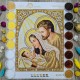 N-0419 Святе Сімейство (золото) А4. Набір з бісером