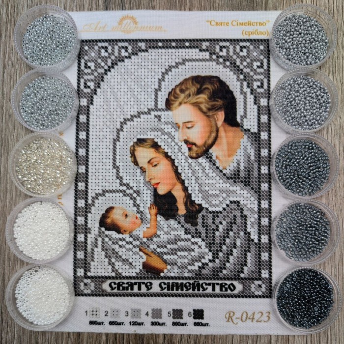 N-0423 Святе Сімейство (срібло) А5. Набір для вишивки бісером