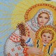 N-0424 Благодатне Небо А3. Набір з бісером