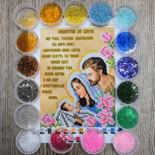 N-0463 Молитва за сім'ю А5. Набір для вишивки бісером