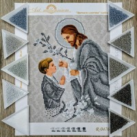 N-0476 Причастя хлопчика (срібло) А4. Набір з бісером
