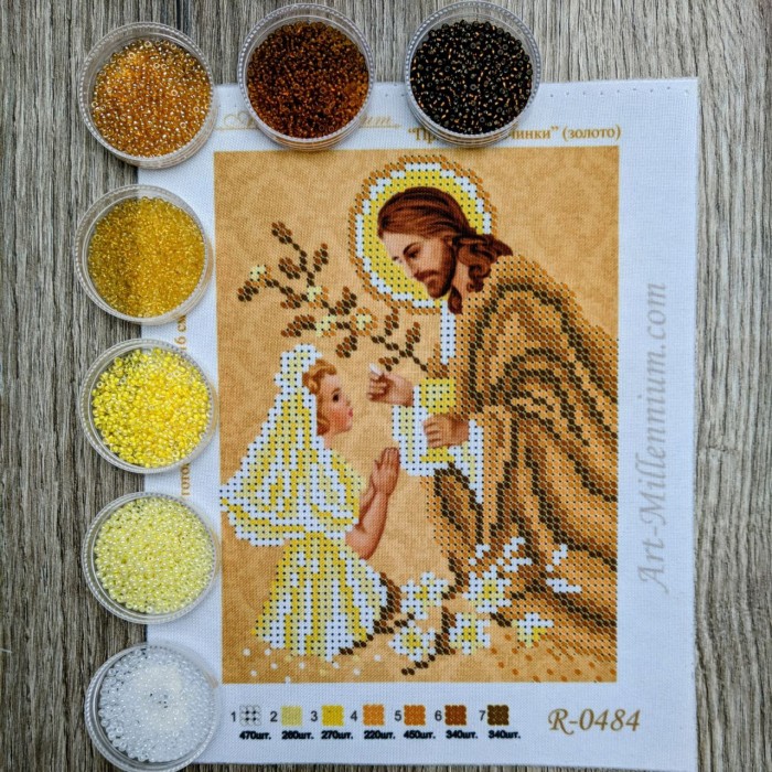 N-0486 Причастя дівчинки (золото) А5. Набір з бісером
