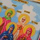 N-0499 Святі жінки-мироносиці А3. Набір з бісером