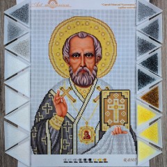 N-0507 Святий Миколай Чудотворець (срібно-золотий) А3. Набір з бісером