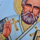 N-0507 Святий Миколай Чудотворець (срібно-золотий) А3. Набір з бісером