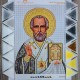N-0507 Святий Миколай Чудотворець (срібно-золотий) А3. Набір з бісером