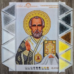 N-0508 Святий Миколай Чудотворець (срібно-золотий) А4. Набір з бісером
