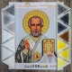 N-0508 Святий Миколай Чудотворець (срібно-золотий) А4. Набір з бісером