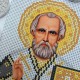 N-0509 Святий Миколай Чудотворець (срібно-золотий) А5. Набір з бісером