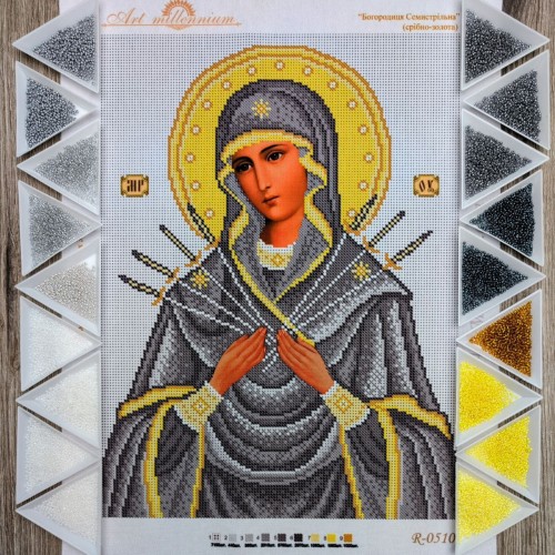 N-0510 Богородиця Семистрільна (срібно-золота) А3. Набір з бісером