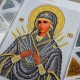 N-0511 Богородиця Семистрільна (срібно-золота) А4. Набір з бісером