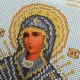 N-0512 Богородиця Семистрільна (срібно-золота) А5. Набір з бісером