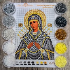 N-0512 Богородиця Семистрільна (срібно-золота) А5. Набір з бісером