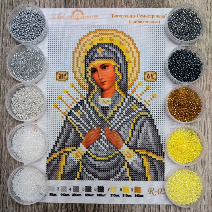 N-0512 Богородиця Семистрільна (срібно-золота) А5. Набір з бісером