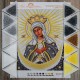 R-0514 Богородиця Остробрамська (срібно-золота) А4