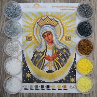 N-0515 Богородиця Остробрамська (срібно-золота) А5. Набір з бісером