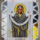 N-0516 Покрова Пресвятої Богородиці (срібно-золота) А3. Набір з бісером