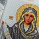 N-0517 Покрова Пресвятої Богородиці (срібно-золота) А4. Набір з бісером