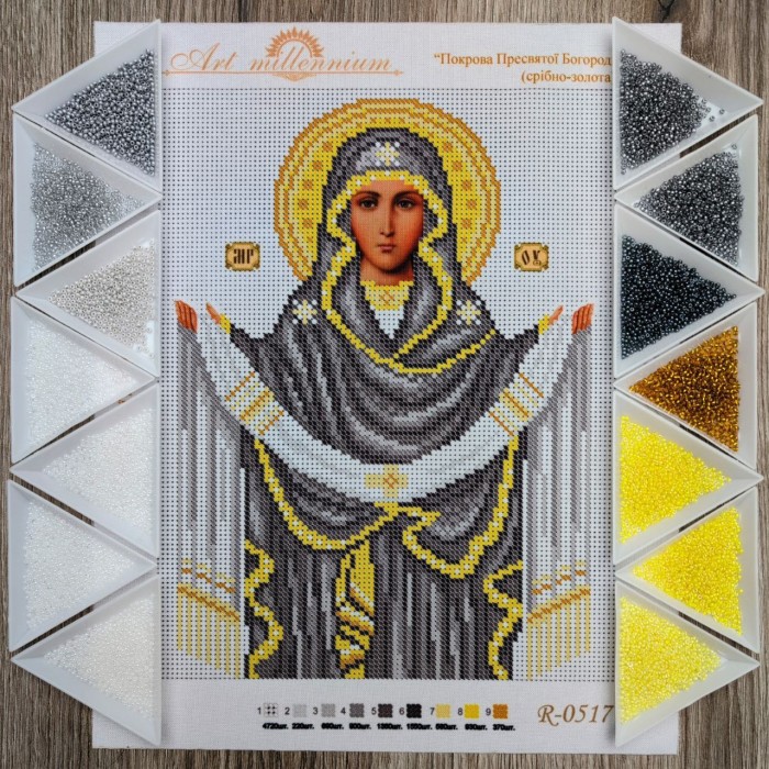 N-0517 Покрова Пресвятої Богородиці (срібно-золота) А4. Набір для вишивки бісером