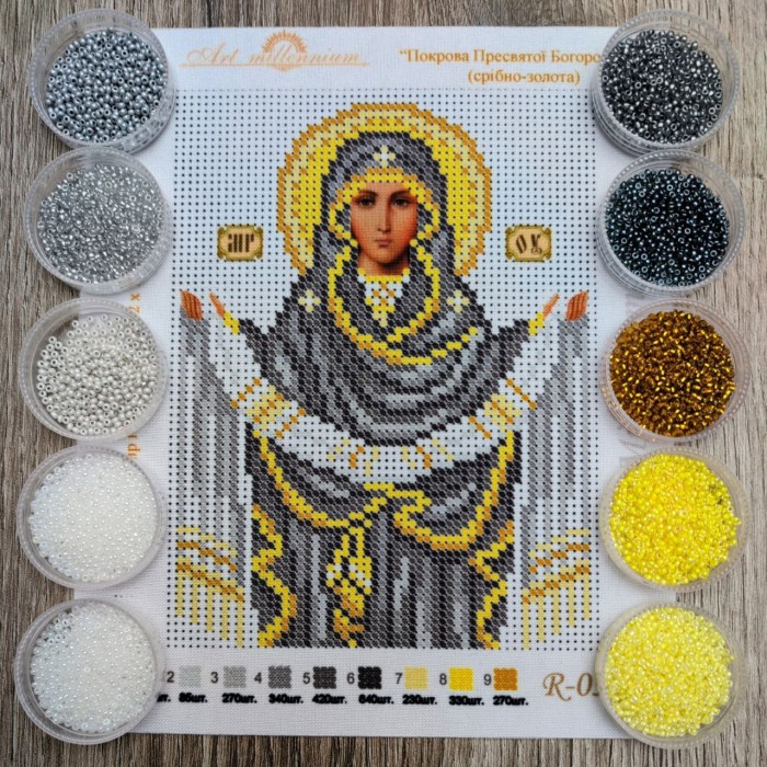 N-0518 Покрова Пресвятої Богородиці (срібно-золота) А5. Набір з бісером