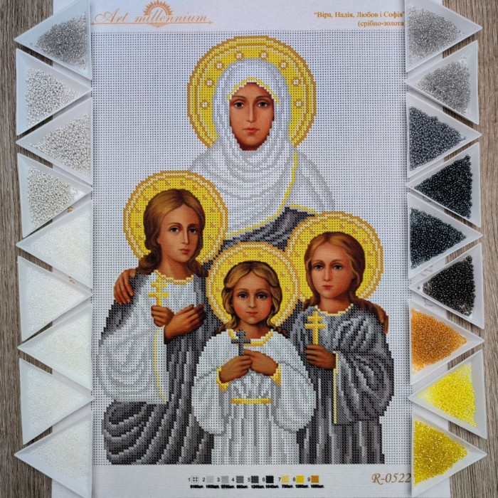 N-0522 Віра, Надія, Любов і Софія (срібно-золота) А3. Набір з бісером