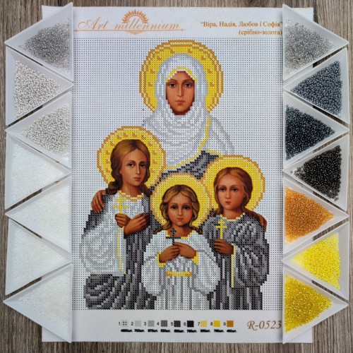 N-0523 Віра, Надія, Любов і Софія (срібно-золота) А4. Набір з бісером