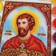 R-0546 Святий мученик Артем А5. Схема для вишивки бісером