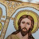 N-0604 Іконостас (золото) А4. Набір з бісером