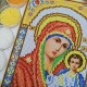 N-0606 Іконостас А4. Набір з бісером