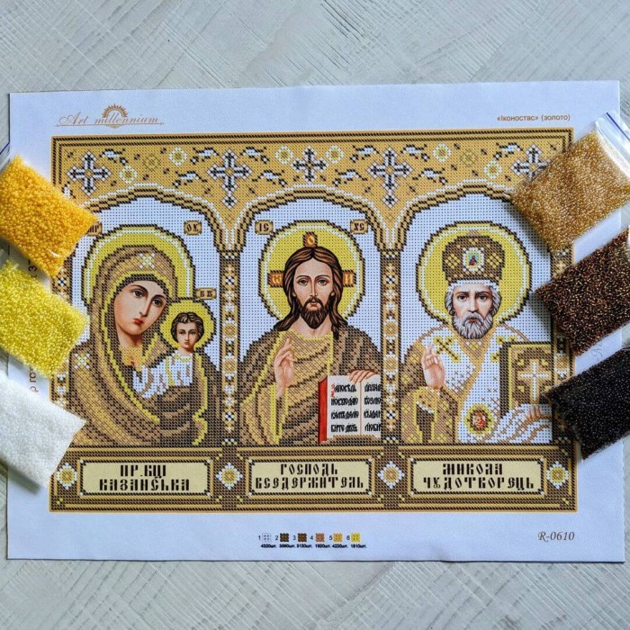 N-0610 Іконостас (золото) А3. Набір для вишивки бісером