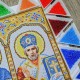 N-0612 Іконостас А3. Набір з бісером