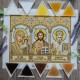 N-0613 Іконостас (золото) А4. Набір з бісером