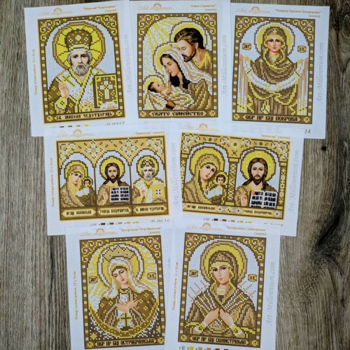 "Золото" (7 шт, 12х16 см). Набір схем для вишивки бісером