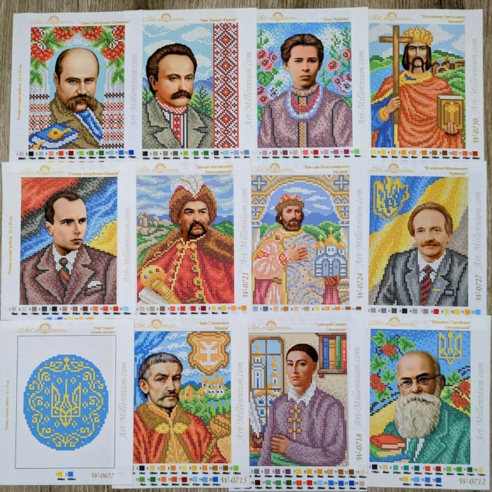 "Видатні українці" (12 шт, 12х16 см). Набір схем для вишивки бісером