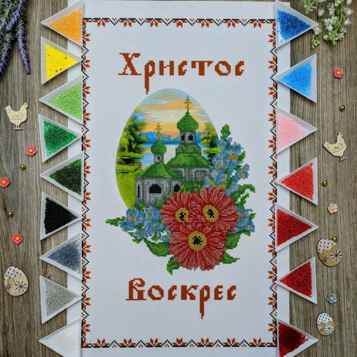 NPR-01 Великодній рушник. Набір для вишивки бісером