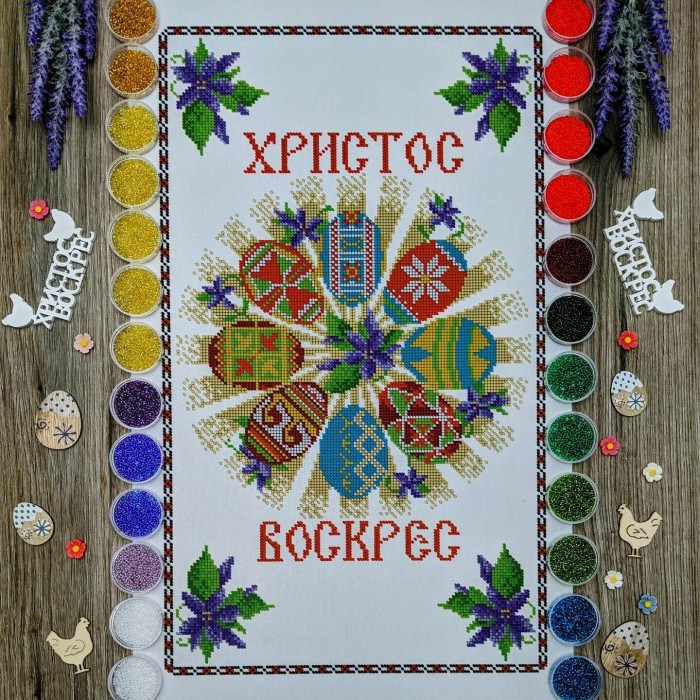 NPR-04 Великодній рушник. Набір для вишивки бісером