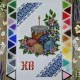 NPR-06 Великодній рушник. Набір з бісером