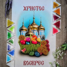 NPR-07 Великодній рушник. Набір з бісером